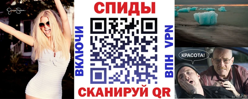 Amphetamine Premium  Нытва 