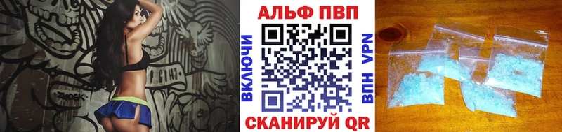 хочу наркоту  Нытва  блэк спрут   A-PVP мука 