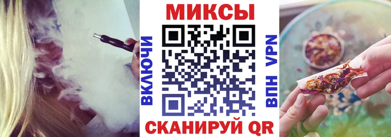 где купить наркоту  Нытва  маркетплейс формула  БУТИРАТ BDO 