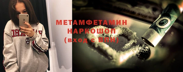 прущая мука Алексин
