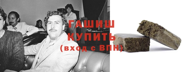 амфетамин Алзамай