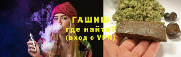дживик Алексеевка