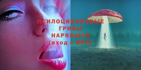 амфетамин Алзамай