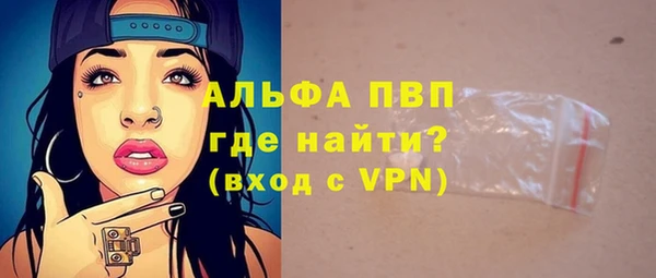 дживик Алексеевка