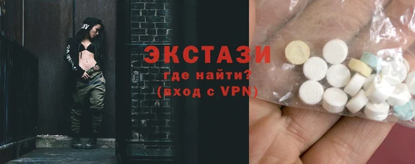 прущая мука Алексин