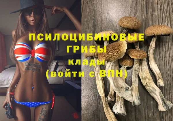 амфетамин Алзамай