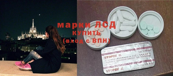 дживик Алексеевка