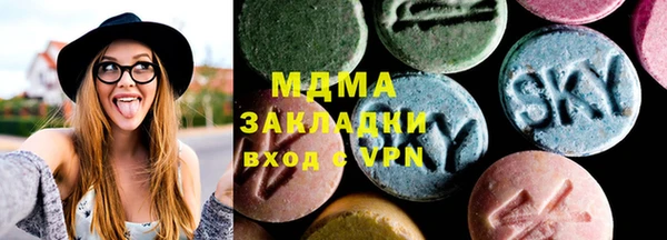 прущая мука Алексин