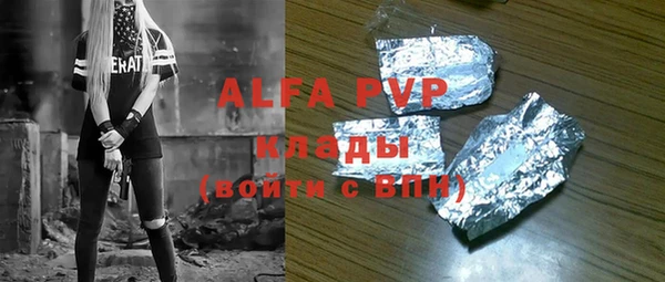 дживик Алексеевка